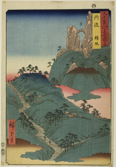 Tanba-provinsen: Kane Slope (Tanba, Kanesaka), fra serien "Berømte steder i de ca. 60 provinser (Rokujuyoshu meisho zue)" af Utagawa Hiroshige