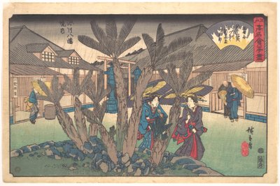  af Utagawa Hiroshige