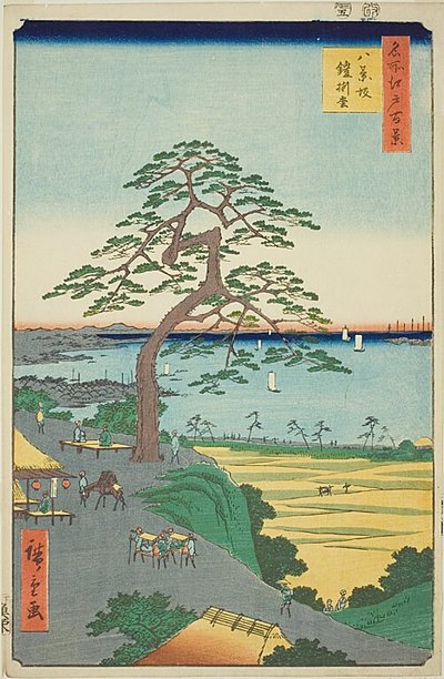 Det rustningshængende fyrretræ ved Hakkeizaka (Hakkeizaka Yoroikakematsu), nr. 26 fra serien "One Hundred Famous Views of Edo (Meisho Edo hyakkei)" af Utagawa Hiroshige