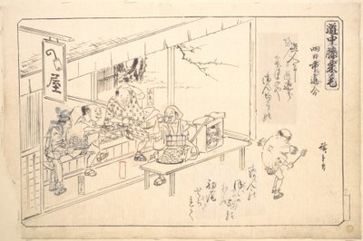  af Utagawa Hiroshige
