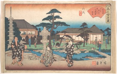  af Utagawa Hiroshige