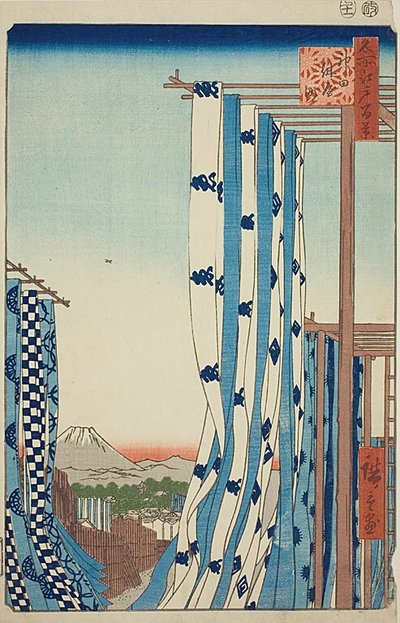 Farvernes kvarter i Kanda (Kanda Kon