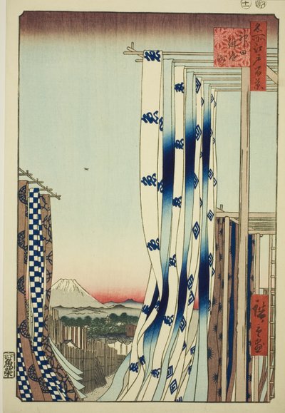 Farvernes kvarter i Kanda (Kanda Kon