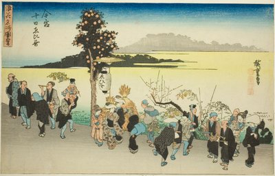 Ebisu-festivalen på den tiende dag i den første måned i Imamiya (Imamiya Toka Ebisu), fra serien "Famous Views of Osaka (Naniwa meisho zue)" af Utagawa Hiroshige