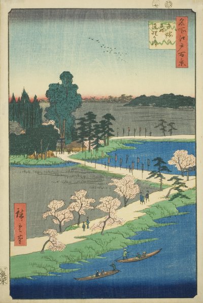 The Entwined Camphor Trees at Azuma Shrine (Azuma no mori Renri no azusa), fra serien "One Hundred Famous Views of Edo (Meisho Edo hyakkei)" af Utagawa Hiroshige
