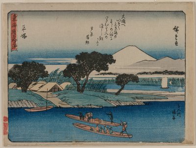 De 53 stationer i Tokaido: Hiratsuka af Utagawa Hiroshige
