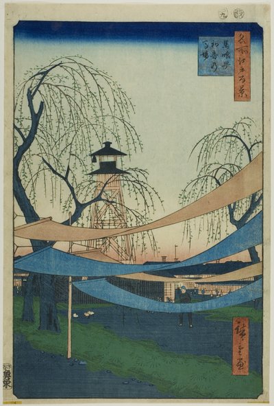 Hatsune-ridebanen i Bakuro-cho (Bakuro-cho Hatsune no Baba), fra serien "Hundrede berømte udsigter over Edo (Meisho Edo hyakkei)" af Utagawa Hiroshige
