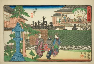 Hirasei-restauranten foran Hachiman-helligdommen i Fukagawa (Fukagawa Hachiman mae, Hirasei) fra serien "Famous Restaurants of Edo (Edo komei kaitei zukushi)" af Utagawa Hiroshige