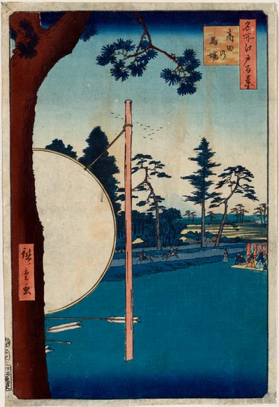 Hestebanen ved Takata hundrede berømte udsigter over Edo, 1856-1858. af Utagawa Hiroshige
