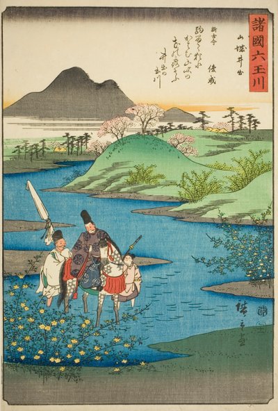 Ide Jewel River i Yamashiro-provinsen (Ymashiro Ide), fra serien "Six Jewel Rivers in the Various Provinces (Shokoku Mu Tamagawa)" af Utagawa Hiroshige