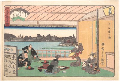  af Utagawa Hiroshige