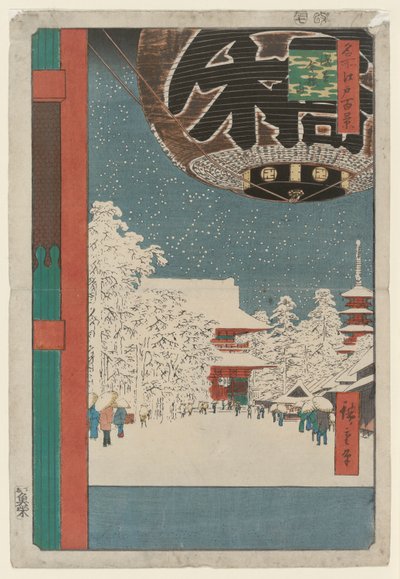 Kinryuzan-templet, Asakusa, fra serien One Hundred Famous Views of Edo af Utagawa Hiroshige