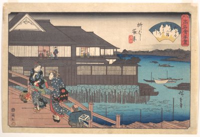  af Utagawa Hiroshige