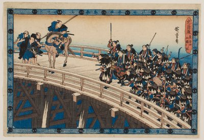  af Utagawa Hiroshige