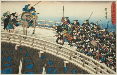 Natteangrebet, del 4 [sic; faktisk 5]: The Retreat across Ryogoku Bridge (Youchi yon, Ryogoku hikitori), fra serien "The Revenge of the Loyal Retainers (Chushingura)" af Utagawa Hiroshige