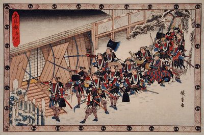  af Utagawa Hiroshige