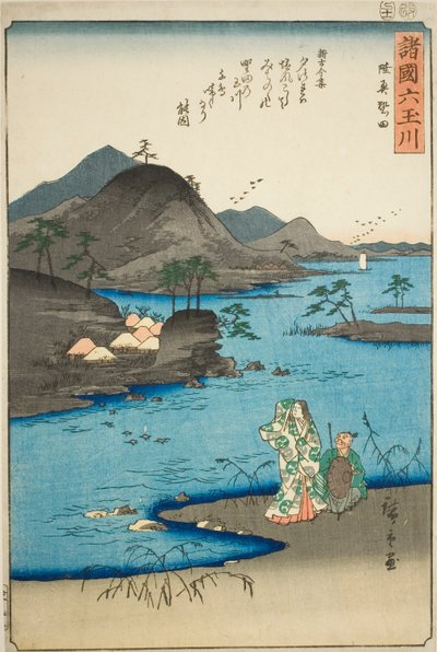 Noda Jewel River i Mutsu Province (Mutsu Noda), fra serien "Six Jewel Rivers in the Various Provinces (Shokoku Mu Tamagawa)" af Utagawa Hiroshige