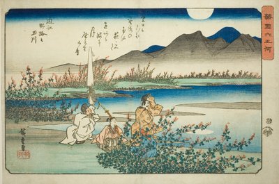 Noji Jewel-floden i Omi-provinsen (Omi Noji no Tamagawa) - Noji Jewel-floden i Omi-provinsen (Omi Noji no Tamagawa) af Utagawa Hiroshige