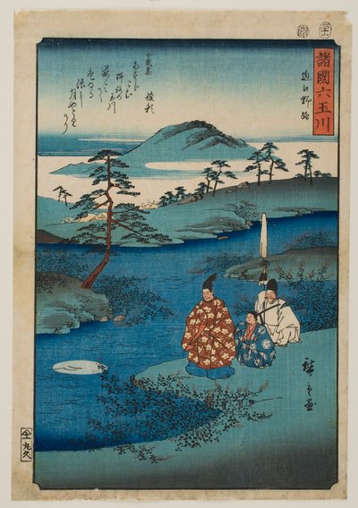 Noji-juvelfloden i provinsen Ōmi, fra serien «Seks juvelfloder i forskellige provinser» af Utagawa Hiroshige