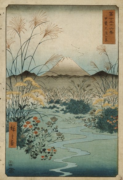  af Utagawa Hiroshige