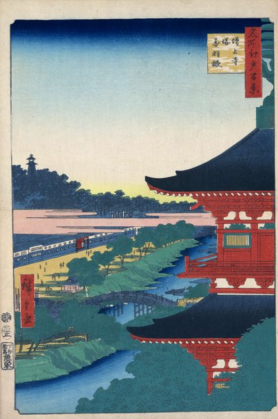 Pagoden ved Zojoji-templet i Akabane Et hundrede berømte udsigter over Edo, 1856-1858. af Utagawa Hiroshige