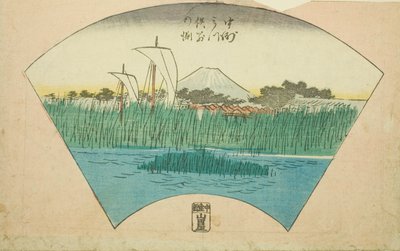 Afskæringsdybden af den trestrengede flod ved Nakasu (Nakasu Mitsumata Wakarenofuchi), sektion af et ark fra serien "Udskæringsbilleder af berømte steder i Edo (Edo meisho harimaze zue)" af Utagawa Hiroshige