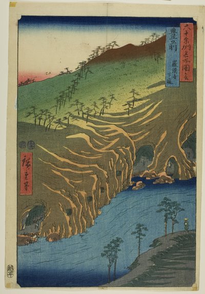 Vejen under Rakan-templet i Buzen-provinsen, fra serien "Fifty-Three Stations of the Tokaido" af Utagawa Hiroshige