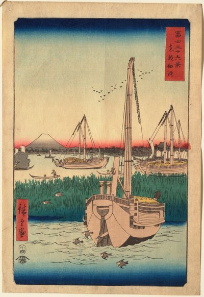  af Utagawa Hiroshige