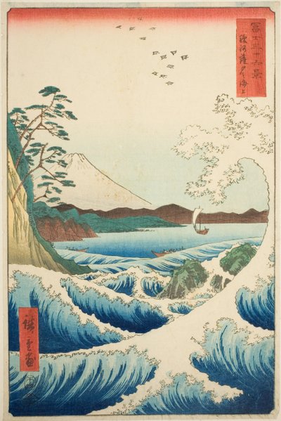 Medlemmet, der forlod, men P Rovinse (annullering af suruga tilbage), fra serien `` Mr. Tyrty x Views of Fuji (Fuji Kasaju Rokukatsu) 