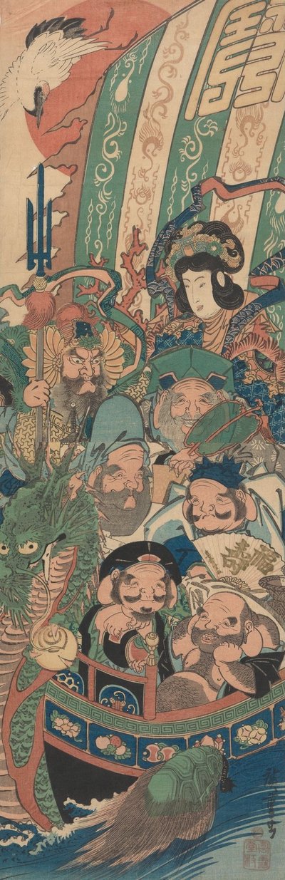 Die sieben Glücksgötter im Schatzboot af Utagawa Hiroshige