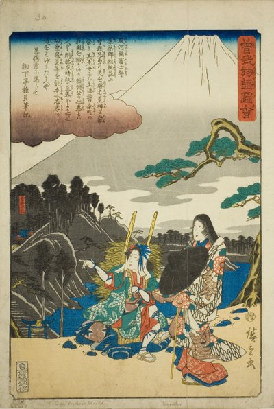 Soga-helligdommen, fra serien "Illustreret fortælling om Soga-brødrene (Soga monogatari zue)" af Utagawa Hiroshige