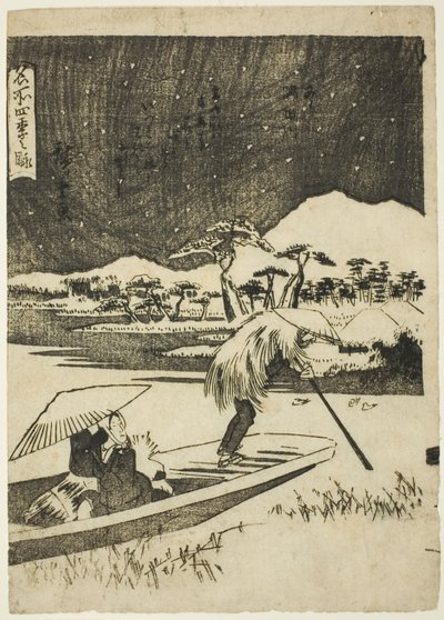 Sumida-floden om vinteren (Fuyu, Sumidagawa), fra serien "Views of the Four Seasons in Famous Places (Meisho shiki no nagame)" af Utagawa Hiroshige