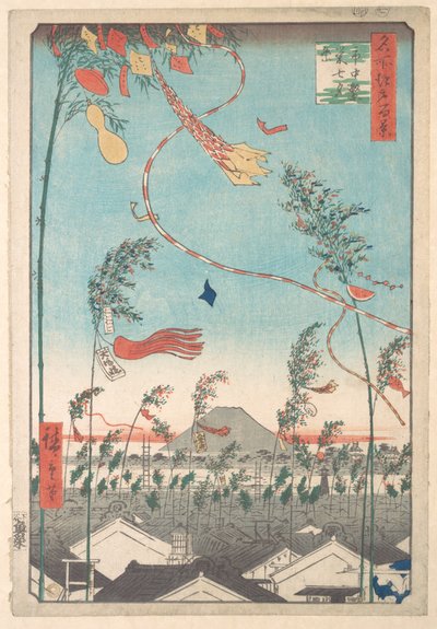 af Utagawa Hiroshige
