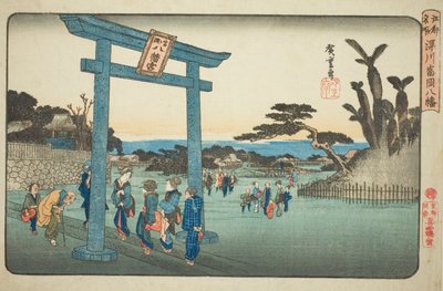 Te Tomigaoka Hachiman Shrine at Fukagawa (Fukagawa Tomigaoka Hachiman), fra tv-serien "Famous Paces Inn Edo" af Utagawa Hiroshige