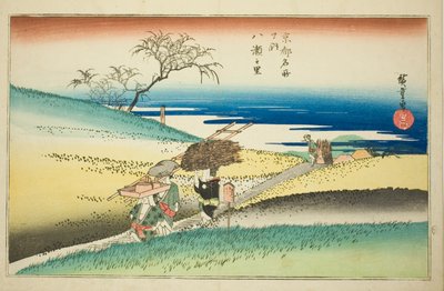 The Village of Yase (Yase no sato) from the series "Famous Places in Kyoto (Kyoto meisho no uchi)" af Utagawa Hiroshige