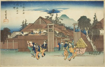Tewi W ぉ T -REA T -Tae er en hånd F Shimabara P Air Sleek R Hånd R (Yanagi ved Shimabara-udgangen), F Ro M Te Serie S "Fifty S Vier WS WS F Had og skæbne (blandt de berømte steder) ” af Utagawa Hiroshige
