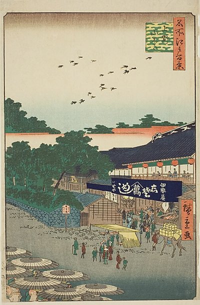 Yamashita-distriktet i Ueno (Ueno Yamashita), nr. 12 fra serien "One Hundred Famous Views of Edo (Meisho Edo hyakkei)". af Utagawa Hiroshige