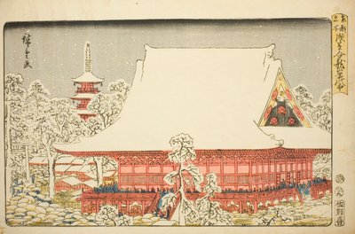 Årsafslutningsmessen i Kinryuzan Temple i Asakusa (Asakusa Kinryuzan toshi no ichi), fra serien "Berømte steder i den østlige hovedstad (Toto meisho)" af Utagawa Hiroshige
