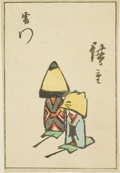Thunder Gate (Kaminarimon), sektion af et ark fra serien "Udklippede billeder af berømte steder i Edo (Edo meisho harimaze zue)" af Utagawa Hiroshige