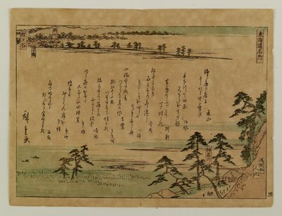  af Utagawa Hiroshige