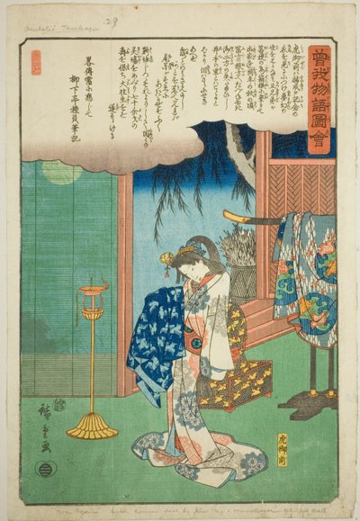 Tora Gozen, fra serien "Illustreret fortælling om Soga-brødrene (Soga monogatari zue)" af Utagawa Hiroshige