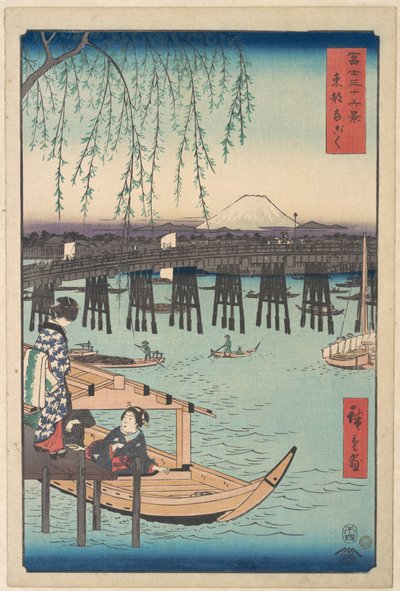  af Utagawa Hiroshige