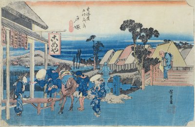 Totsuka: gaffel i den gamle bydel, nr. 6 fra serien 