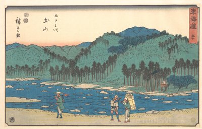  af Utagawa Hiroshige