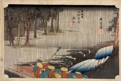Tsuchiyama - Forårsregn fra de 53 stationer på Tokaido Highway, 1832-1834 af Utagawa Hiroshige