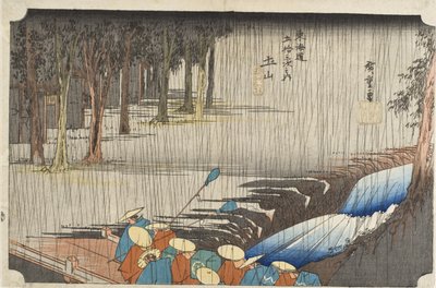  af Utagawa Hiroshige