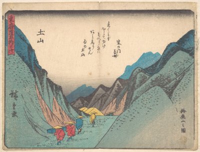  af Utagawa Hiroshige