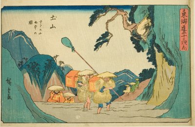 Tsuchiyama: Suzuka Mountains in the Rain (Tsuchiyama, Suzukayama uchu no zu), fra serien "Fifty-three Stations of the Tokaido (Tokaido gojusan tsugi no uchi)," også kendt som Gyosho Tokaido af Utagawa Hiroshige