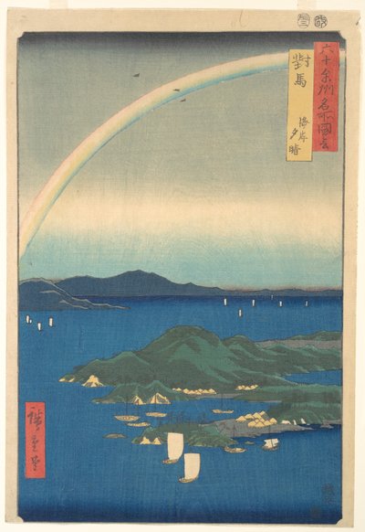  af Utagawa Hiroshige