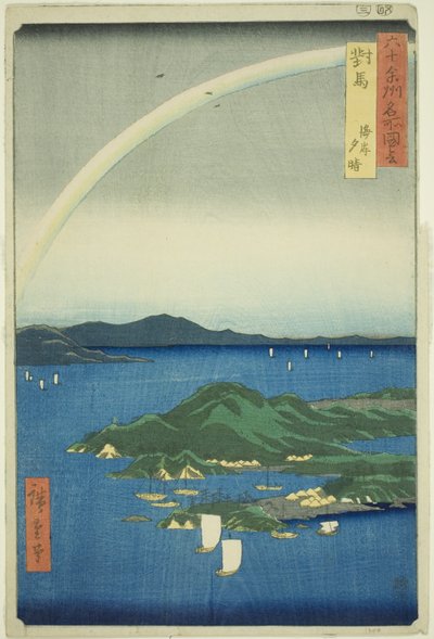 Tsushima-provinsen: Clear Evening On the Coast (Tsushima, Kaigan Yubare), fra serien "Berømte steder i de tres ulige provinser (Rokujuyoshu Meisho Zue)" af Utagawa Hiroshige